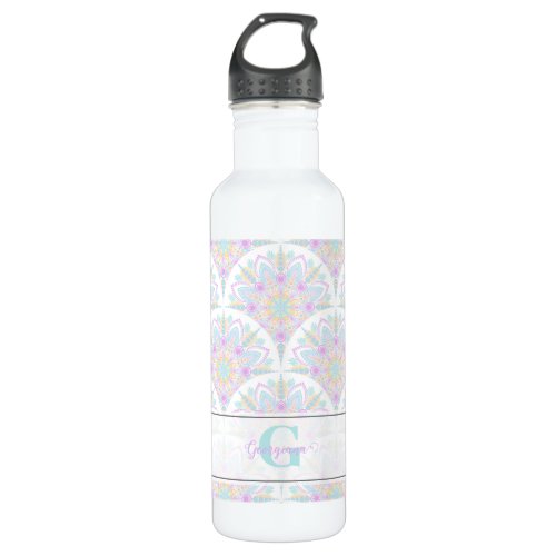 Custom Name Art Deco Pastel Rainbow Floral Mandala Stainless Steel Water Bottle