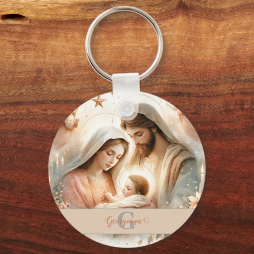 Personalized Floral Watercolor Baby Jesus Nativity Keychain