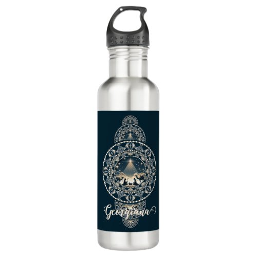 Custom Name Holy Star of Wonder Ornamental Mandala Stainless Steel Water Bottle