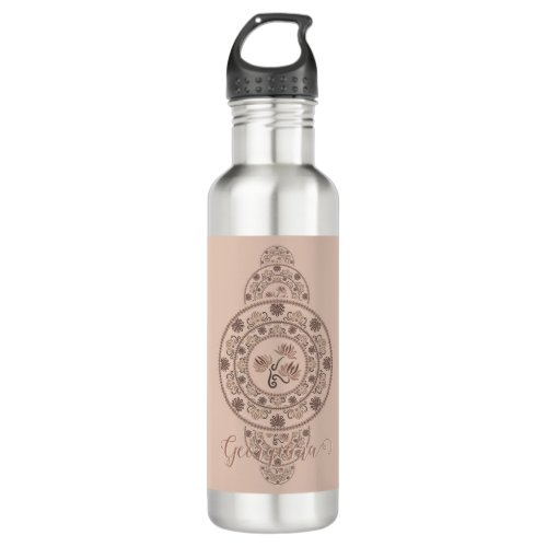 Personalized Mocha Rococo Lotus Ornamental Mandala Stainless Steel Water Bottle