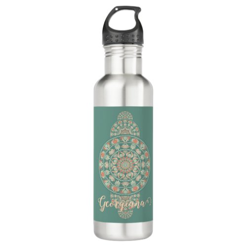 Customized Sage & Sand Retro Ornamental Mandala Stainless Steel Water Bottle